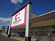 【ドラッグストア】ココカラファイン鈴鹿住吉店まで350ｍ