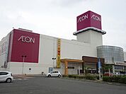 【ショッピングセンター】イオン四日市北店まで1900ｍ