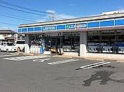 【コンビニエンスストア】ローソン寿2丁目店まで550ｍ