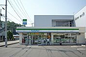 【コンビニエンスストア】ファミリーマート韮山中條店まで650ｍ