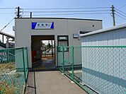【駅】東武小泉線