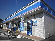 【コンビニエンスストア】ローソン豊田美里店まで478ｍ