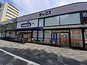 【ドラッグストア】ダックス京都御池まで450ｍ