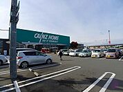 【ホームセンター】カインズまで1000ｍ