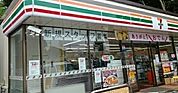 【コンビニエンスストア】セブンイレブン 作草部町店まで510ｍ