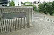 【小学校】富里市立富里小学校まで750ｍ