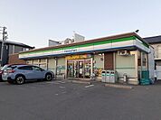 【コンビニエンスストア】ファミリーマートまで850ｍ