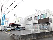【銀行】結城信用金庫城南支店まで550ｍ