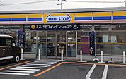【コンビニエンスストア】ミニストップまで900ｍ
