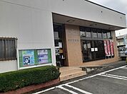 【郵便局】宍戸郵便局まで28ｍ