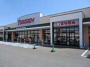 【スーパー】とりせん時沢店まで400ｍ