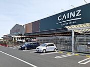 【ホームセンター】カインズ甘楽富岡まで59ｍ