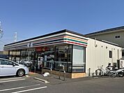 【コンビニエンスストア】セブンイレブン牛久上柏田3丁目まで350ｍ