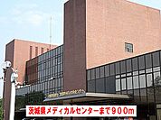 【総合病院】茨城県メディカルセンターまで900ｍ