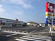 【ドラッグストア】スギ薬局　長草店まで450ｍ
