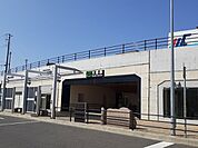 【駅】ＪＲ大甕駅まで1700ｍ