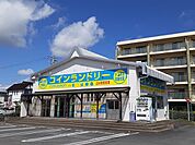 コインランドリーデポ新原店まで820ｍ