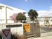 【小学校】石川小学校まで950ｍ