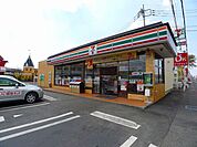 【コンビニエンスストア】セブンイレブン相生5丁目店まで650ｍ