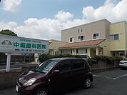 中庭歯科医院まで550ｍ