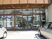 【銀行】水戸信用金庫布佐支店まで707ｍ