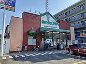 サクラ書店／ＧＥＯまで600ｍ