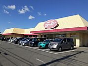 【スーパー】FOODOFFストッカー佐貫店まで600ｍ