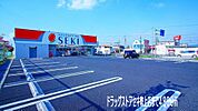 【ドラッグストア】ドラッグストアセキ　吹上店まで4800ｍ