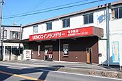 コインランドリーまで1900ｍ
