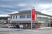 【銀行】JAとうとまで700ｍ