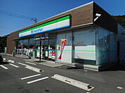 【コンビニエンスストア】ファミリーマート西尾西幡豆店まで800ｍ