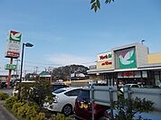 【スーパー】ヨークマートまで850ｍ