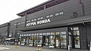 【ホームセンター】ジョイフル本田 富里店まで2800ｍ