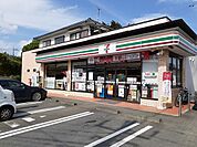 【コンビニエンスストア】セブンイレブン高萩秋山店まで650ｍ