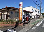 【郵便局】高萩島名郵便局まで800ｍ