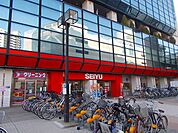 【スーパー】西友取手駅西口店まで870ｍ