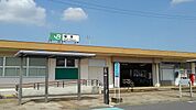 【駅】旭駅まで1680ｍ