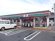 【コンビニエンスストア】セブンイレブンまで800ｍ