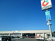 【ドラッグストア】カワチ薬品吉井店まで750ｍ