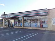 【コンビニエンスストア】セブンイレブン友部西原店まで275ｍ