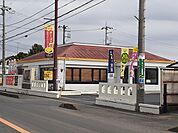 【その他】ココス友部店まで1189ｍ