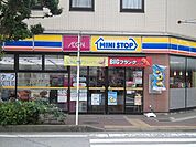 【コンビニエンスストア】ミニストップまで1000ｍ