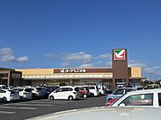 【スーパー】ヨークベニマル 赤塚店まで650ｍ