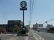 【その他】スターバックスコーヒー赤塚店まで500ｍ