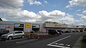 【ショッピングセンター】アクロスプラザ笠間店まで850ｍ