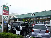 【スーパー】マルエツ津田沼南店まで348ｍ
