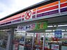 周辺：【コンビニエンスストア】サークルK掛川鳥居店まで545ｍ