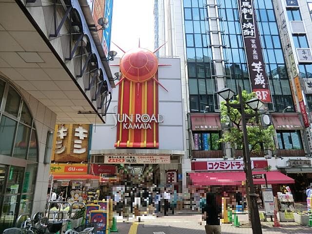 周辺