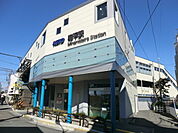 【駅】南平駅まで1600ｍ