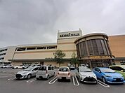 【ショッピングセンター】けやきウォーク前橋まで2100ｍ